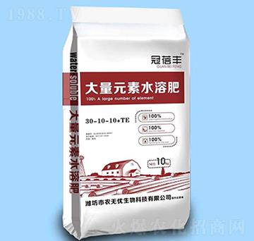高氮型大量元素水溶肥30-10-10+TE-冠蓓豐-農(nóng)無(wú)憂