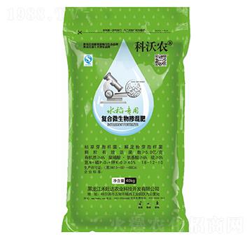 ˮ�����Ï�(f��)��΢������18-12-10-�����r(n��ng)-�����_(d��)