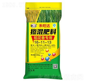 �����㌣(zhu��n)�Ó������16-11-13-�����_(d��)