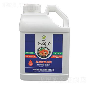 �ͺ�΢������ϣ���ݮ�I�B(y��ng)�ײͣ�-�؝M��-����ӯ����