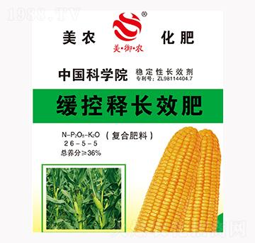 ������LЧ��-���r(n��ng)�ʘI(y��)