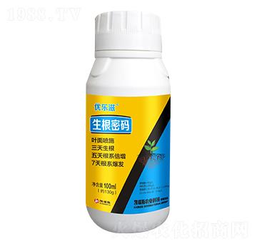 �����ܴa-��(y��u)��(l��)��-�P��˹