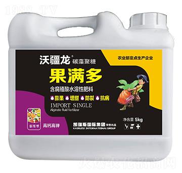 5kg����ֲ��ˮ�ܷ���-���M��-�P��˹