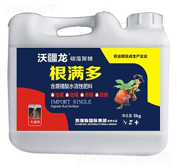 5kg����ֲ��ˮ�ܷ���-���M��-�P��˹