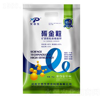 �VԴ�w����ֲ���-̼����-�P��˹