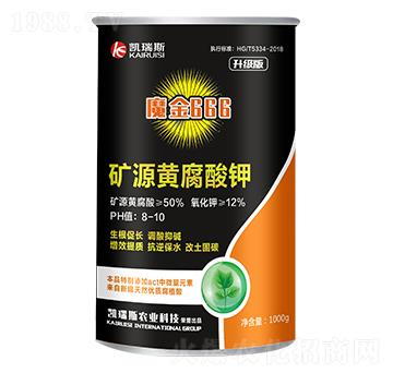 �VԴ�S�����-ħ��666-�P��˹