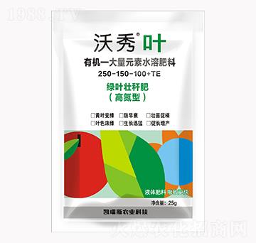 �ߵ����ЙC(j��)����Ԫ��ˮ�ܷ���250-150-100+TE-�����~-�P��˹