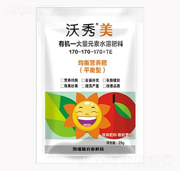 ƽ�����ЙC(j��)����Ԫ��ˮ�ܷ���170-170-170+TE-������-�P��˹