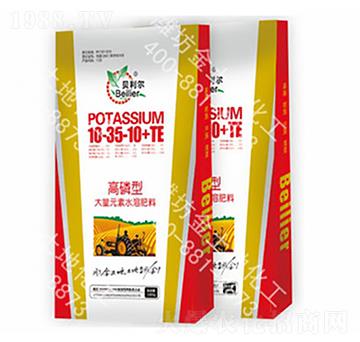 �����ʹ���Ԫ��ˮ�ܷ���10-35-10+TE-������