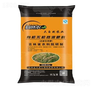 水稻專(zhuān)用有機(jī)無(wú)機(jī)摻混肥料20-13-15-天成生物