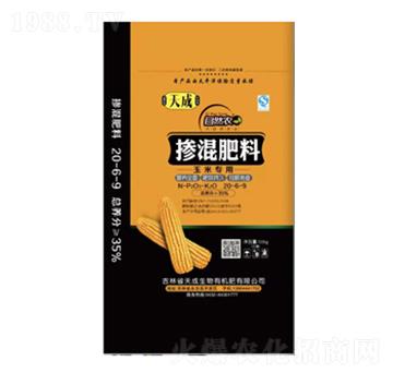 玉米專(zhuān)用摻混肥料20-6-9-天成生物