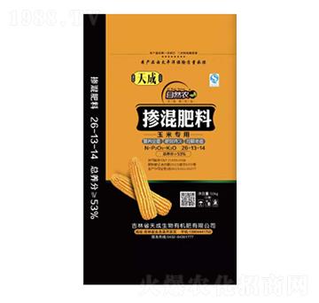 玉米專(zhuān)用摻混肥料26-13-14-天成生物