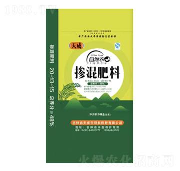 水稻專(zhuān)用摻混肥料20-13-15-天成生物