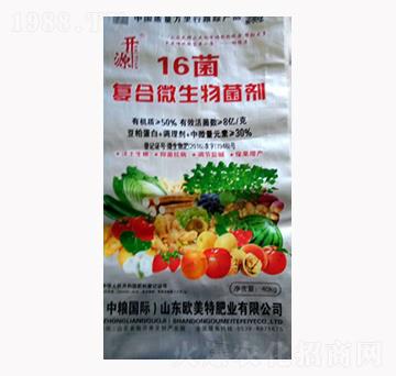 40kg��(f��)��΢�������-16��-��������