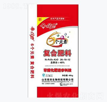 ��(f��)�Ϸ���26-10-12-��������