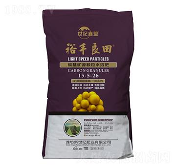 碳基礦源顆粒水溶肥15-5-26-裕豐良田-新世紀(jì)肥業(yè)