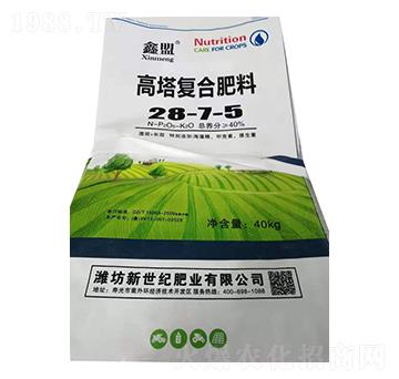 硝硫基高塔復(fù)合肥料28-7-5-新世紀(jì)肥業(yè)