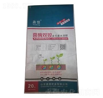 菌霉雙銨-新世紀(jì)肥業(yè)