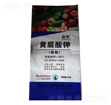 黃腐酸鉀原粉-新世紀(jì)肥業(yè)