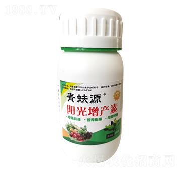青蚨源（陽光增產素）-菜瑞康生物