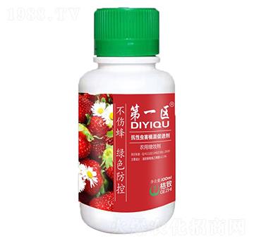 抗性螨害桶混促進劑（紅瓶）-格致作物