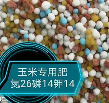 ���׌��÷�26-14-14-���r(n��ng)�r(n��ng)�I(y��)