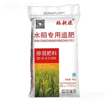 ˮ�����Ó������30-0-5-�Z��Դ-���r(n��ng)�r(n��ng)�I(y��)