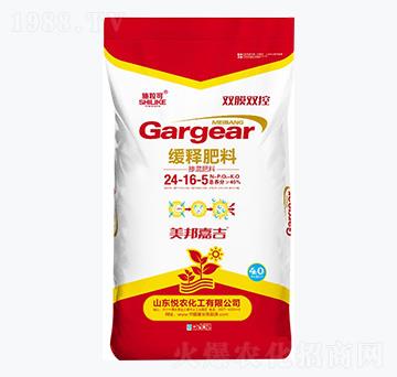 ��ጷ���24-16-5-ʩ����-���r(n��ng)����