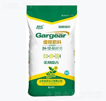 ��ጷ���24-12-5-ʩ����-���r(n��ng)����