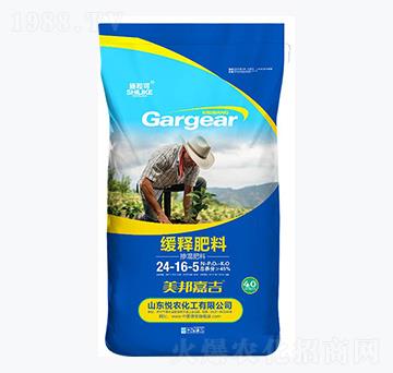 40kg��ጷ���24-16-5-ʩ����-���r(n��ng)����