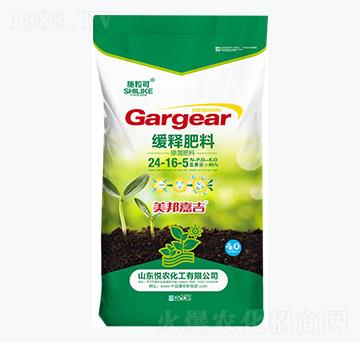 �������24-16-5-ʩ����-���r(n��ng)����