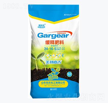 45%�������24-16-5-ʩ����-���r(n��ng)����