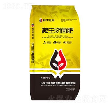 ΢�������-���S���r(n��ng)