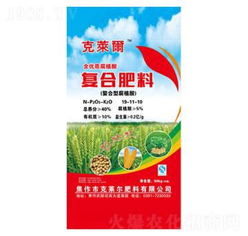 ����(y��u)�|(zh��)��ֳ���(f��)�Ϸ���19-11-10-���R��