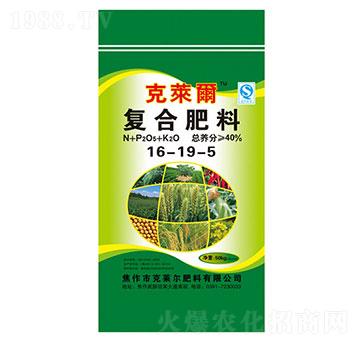 ��(f��)�Ϸ���16-19-5-���R��