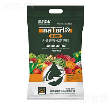 ƽ��I�B(y��ng)�ʹ���Ԫ��ˮ�ܷ���20-20-20+TE-�ļ���ȫ-�����r�I(y��)