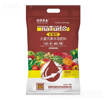 �VԴ�ʹ���Ԫ��ˮ�ܷ���12-6-40+TE-�ļ���ȫ-�����r�I(y��)