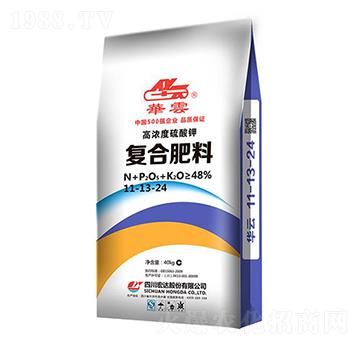 �ߝ�ȼ������(f��)�Ϸ���11-13-24-�A��-���_�ɷ�