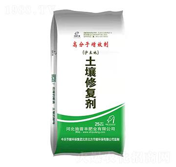 �����ޏ�(f��)����ɳ���أ�-ʩ���S