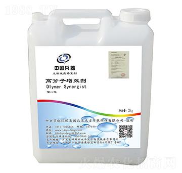 �߷��������ޏ�(f��)��Ч��-ʩ���S