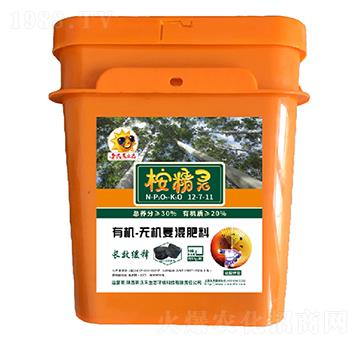 長效緩釋有機無機復混肥料-桉精靈-新沃禾