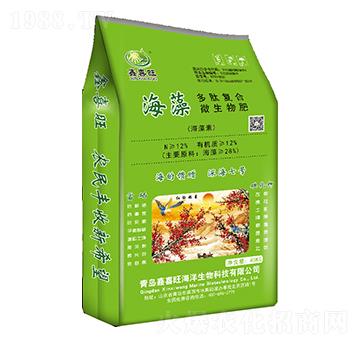 海藻多肽復(fù)合微生物肥（海藻素）-深海七號-鑫喜旺