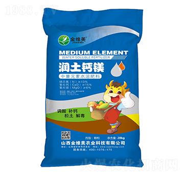 ����Ԫ��ˮ�ܷ�-��(r��n)���}�V-��S��