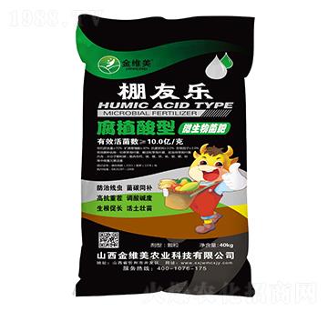 ��ֲ����΢�������-���ј�(l��)-��S��