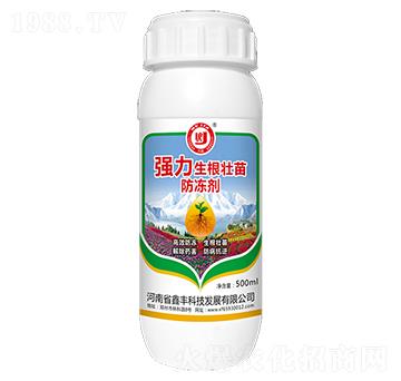 強力生根壯苗防凍劑-鑫豐科技