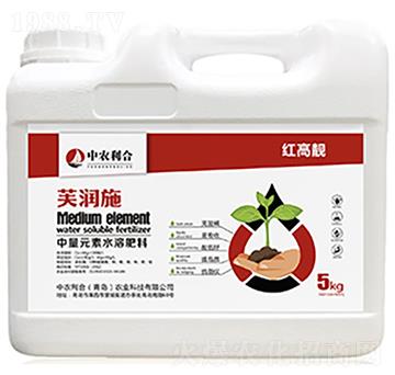 中量元素水溶肥-芙潤(rùn)施-田中樂(lè)-億民豐