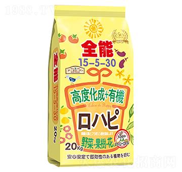 全能15-5-30-田中樂(lè)-億民豐