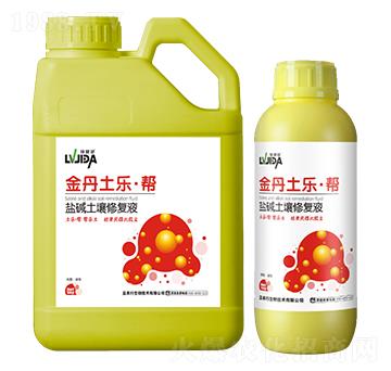 �}�A�����ޏ�Һ-����������-������