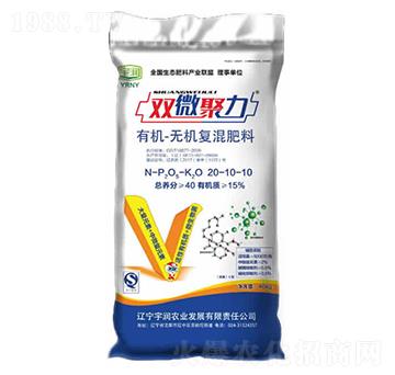 �ЙC�o�C�ͻ��20-10-10-�p΢����-��r�I(y��)