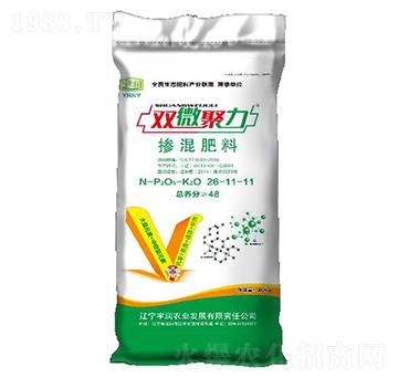 �������26-11-11-�p΢����-��r�I(y��)